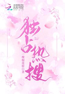 脉行天下