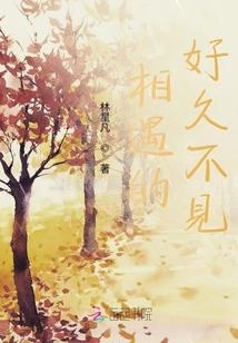 醉鬼大帝
