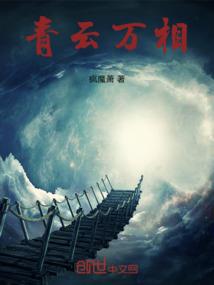 全能星娱乐