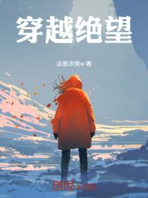 陆小凤新传