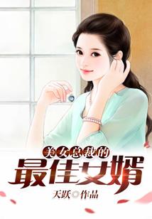 纯白宇宙与黑暗次元