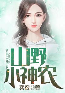 汉时双珠
