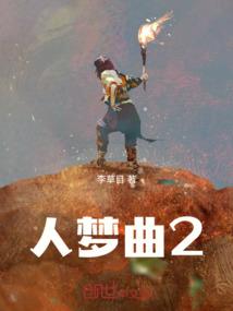 这是在干嘛呢