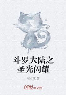 在诸天中成佛