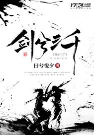 灵石奥秘
