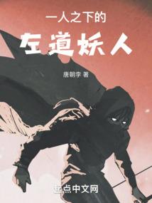 墟烟