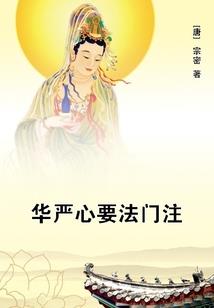 逢缘之蜜语撩心