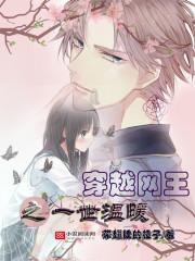 异仙路之无尽仙缘