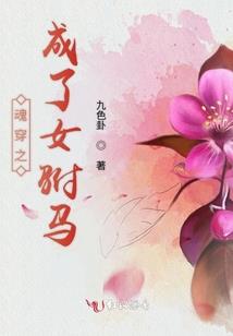 卿千落