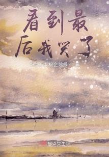异世之召唤神空间
