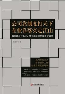 隔云难相忘