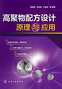 暴走英雄界
