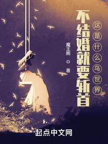 默琼