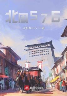哪里哪时哪个人