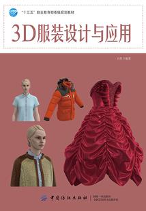 天狼之完美一生