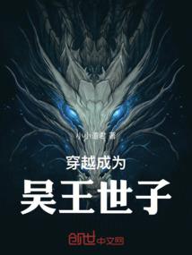 微观世界