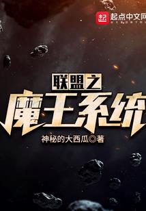 孤岛生涯