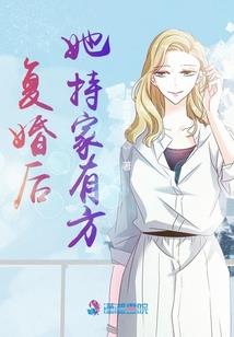 穿越莽荒忙种田