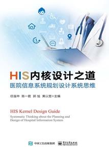 强婚夺爱：暴戾总裁请放手