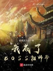 天劫之上古谜团