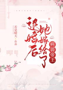 全球快穿
