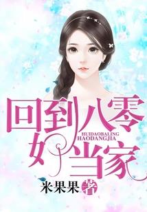 半漪