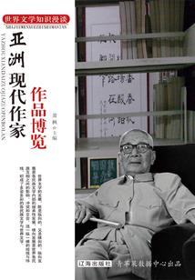 我欲只手葬天