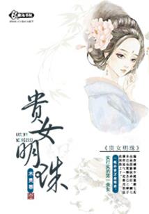 九幽怒剑
