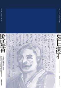 大浮一大白