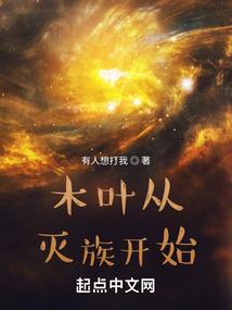 调皮王妃在这里