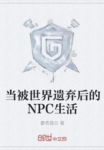李栓子的妈妈