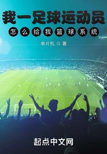 从今天开始做明星吧