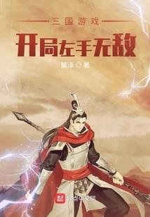 妃泪沉宫梦