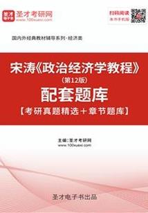 诸天最强造化