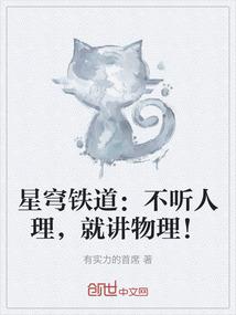 大赦