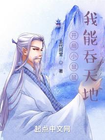 袅袅红尘