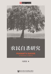 异界系统的修炼之路