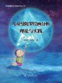 愿一直这样爱着你