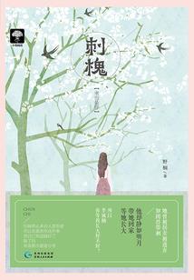 风雨同舟我们是兄弟