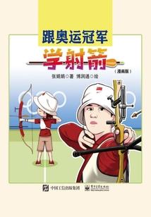 抽保底我是认真的