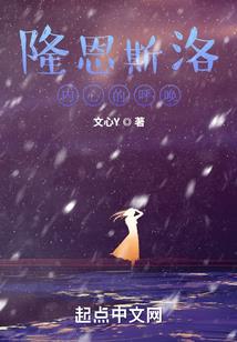 高校有神王