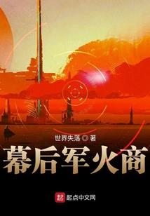 离婚后体验小弟弟式恋爱