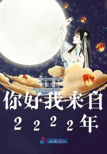 这个系统有点捞