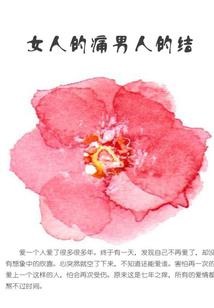 综武：我的熟练度面板