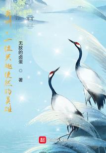 万古路