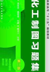 我的爱人是深情假男配
