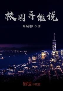 医妻太甜：云少，喜脉啊！