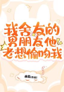 夜夜笙箫梦