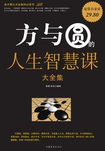 昊天大陆