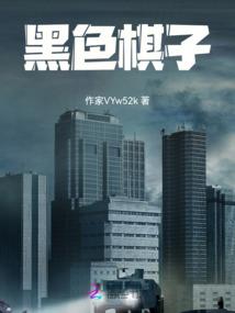 玄天斗